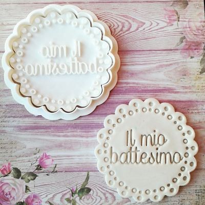 https://www.stampibiscotti.it/4853/il-mio-battesimo-4.jpg